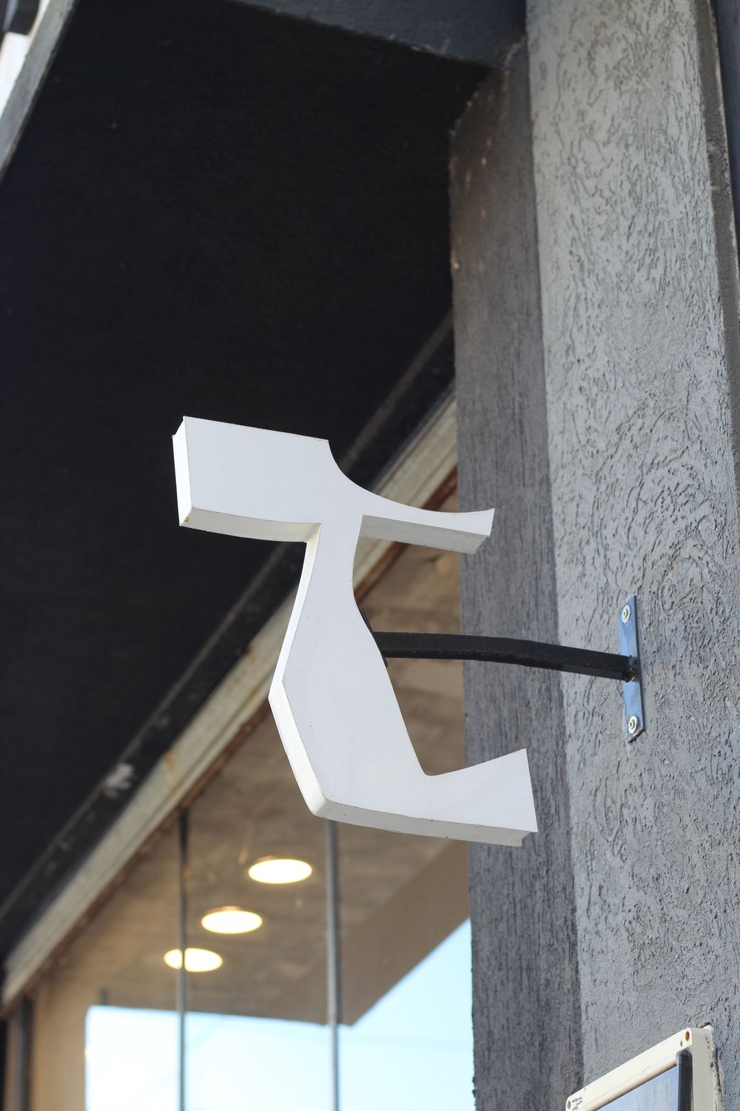 [ TRUHAUS ] Proyecto y Dirección, 2025 - media 7